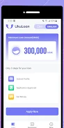 UkuLoan - Easy way of loan Ekran Görüntüsü 2