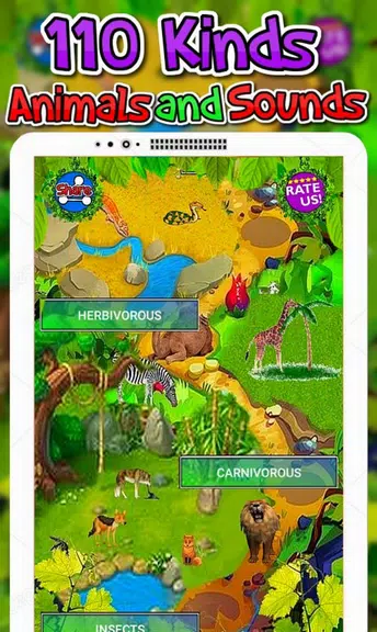 Animals Sounds For Kids應用截圖第2張