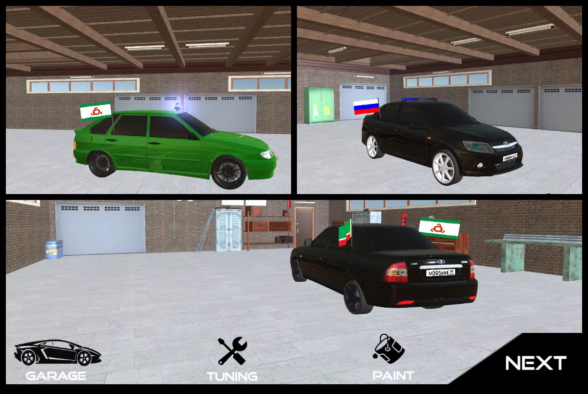 Traffic Racer 2023 - гонки ဖန်သားပြင်ဓာတ်ပုံ 1