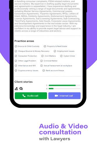 LegalKart - Your Legal Advisor Скриншот 2