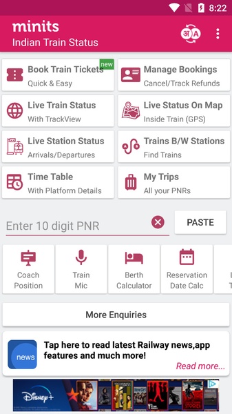 Indian Train Status Ảnh chụp màn hình 3