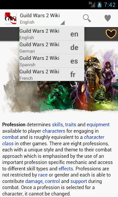 GW2Wiki應用截圖第3張