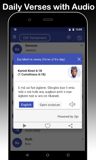Yoruba & English Bible - With Full Offline Audio 스크린샷 2