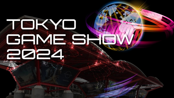 TGS '24は、恒星の終わりのスペクタクルで締めくくります