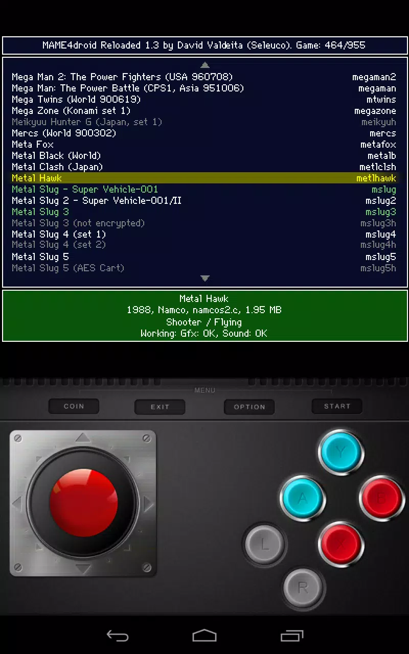 MAME4droid  (0.139u1) Скриншот 2