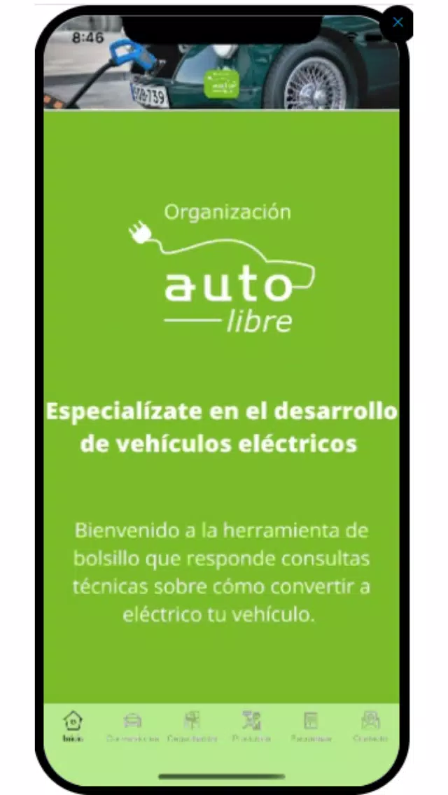 Autolibre App應用截圖第1張