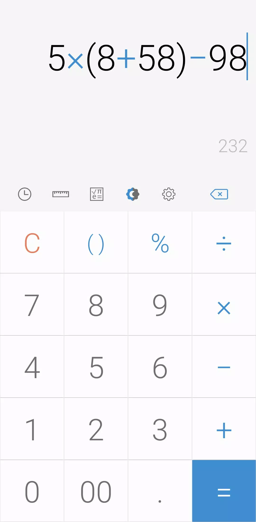 Simple Calculator應用截圖第1張