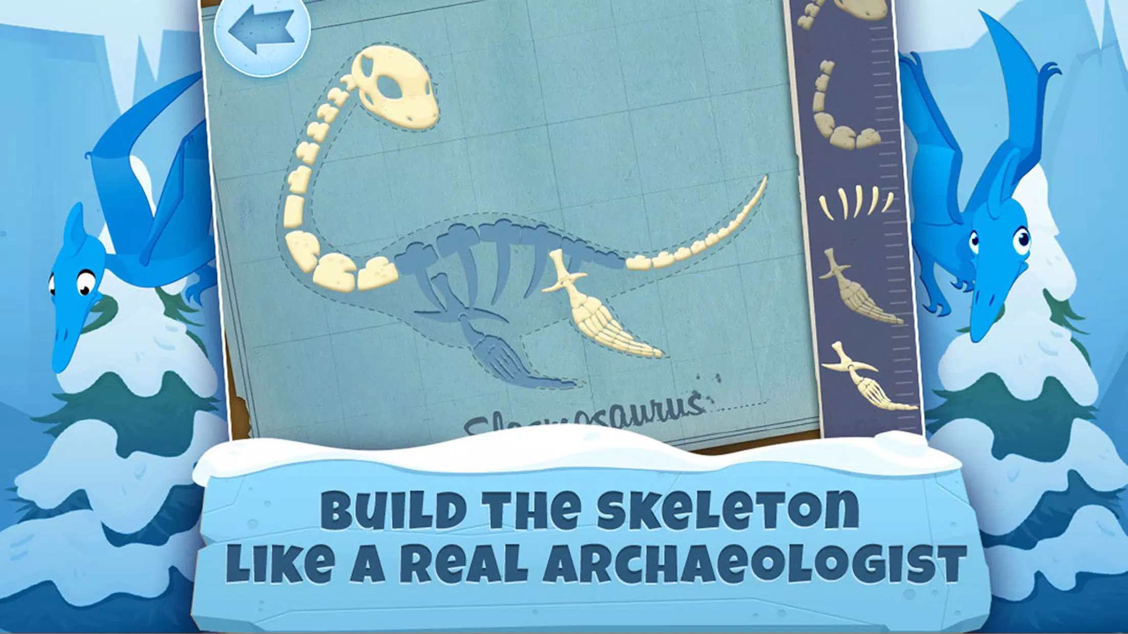 Archaeologist - Dinosaur Games應用截圖第1張