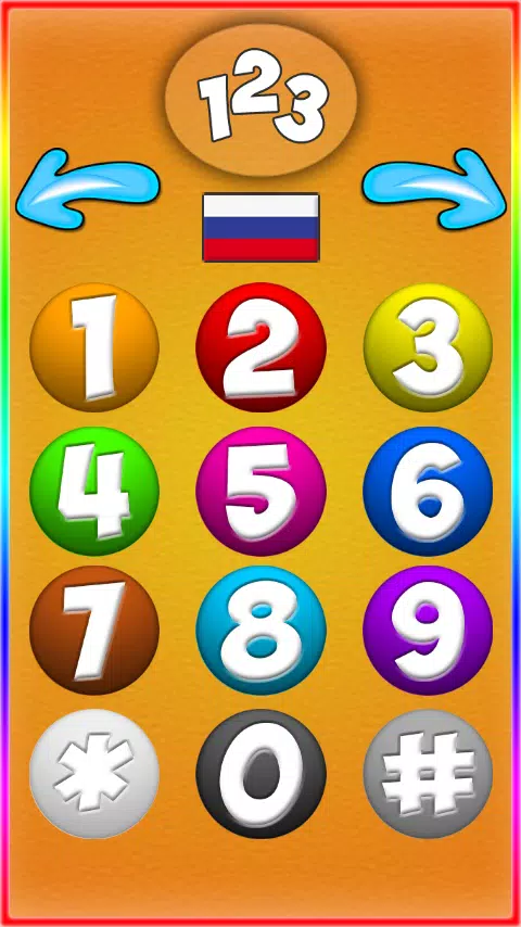Phone for Kids應用截圖第3張