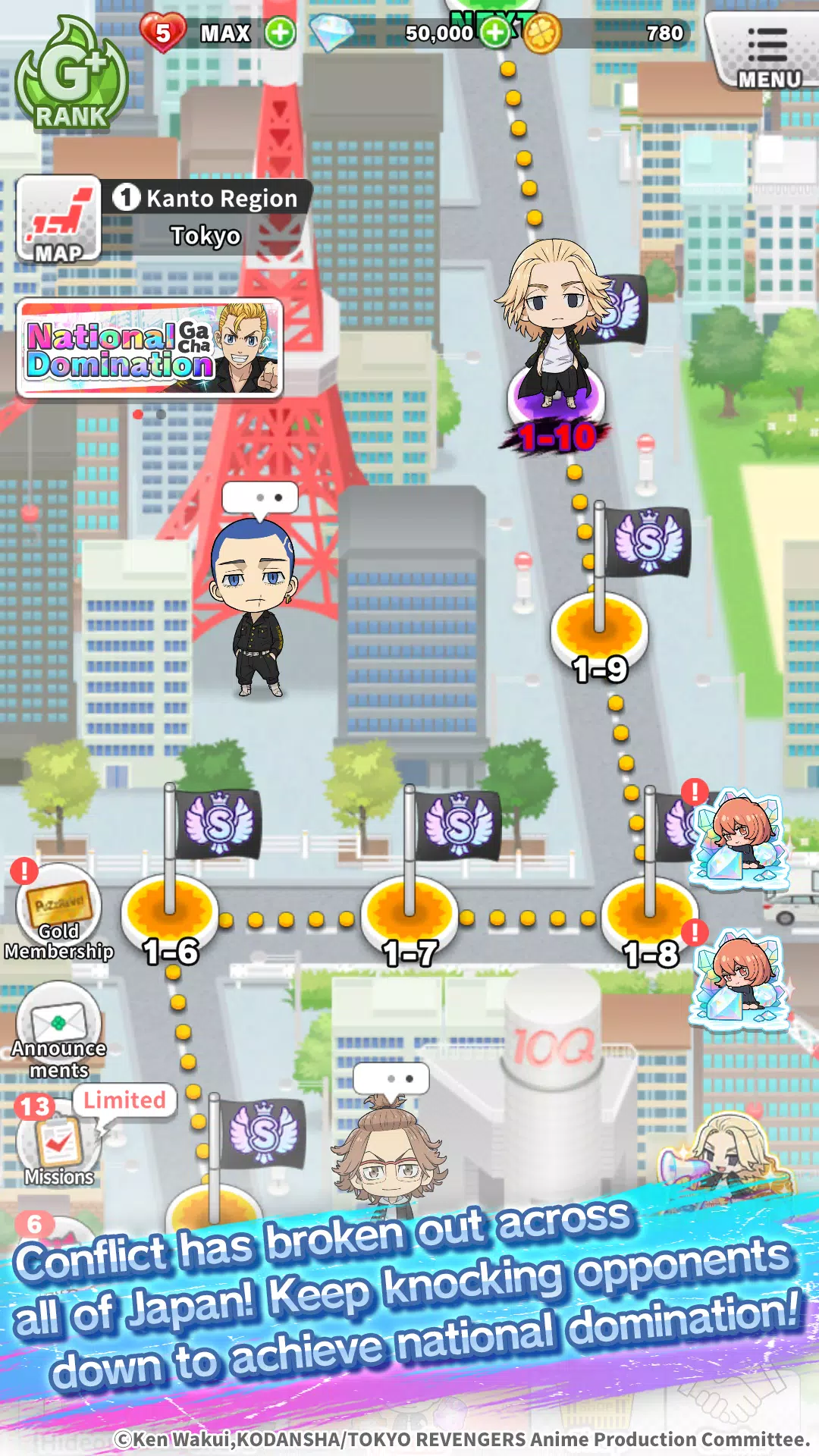 Tokyo Revengers PUZZ REVE! Captura de pantalla 4