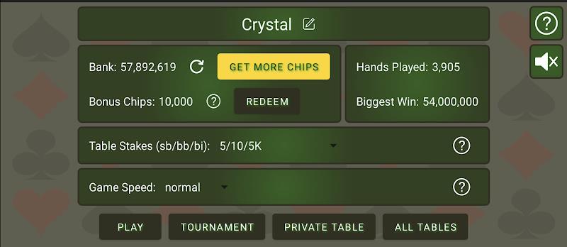 iPoker Screenshot 3