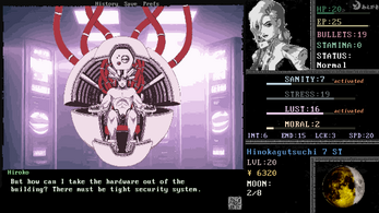 Megami Tensei: Neuroheroine 스크린샷 4