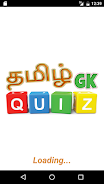 Tamil GK Quiz スクリーンショット 1