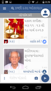 KDO Vastipatrak 스크린샷 1