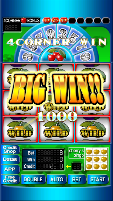SUPER 8LINES MAGICAL CHERRY スクリーンショット 1