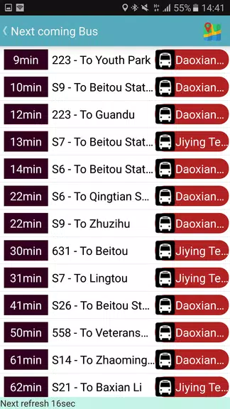 Yilan Bus Timetable Schermafbeelding 1