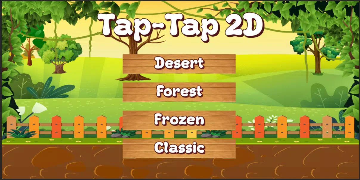 Tap Tap 2D應用截圖第1張