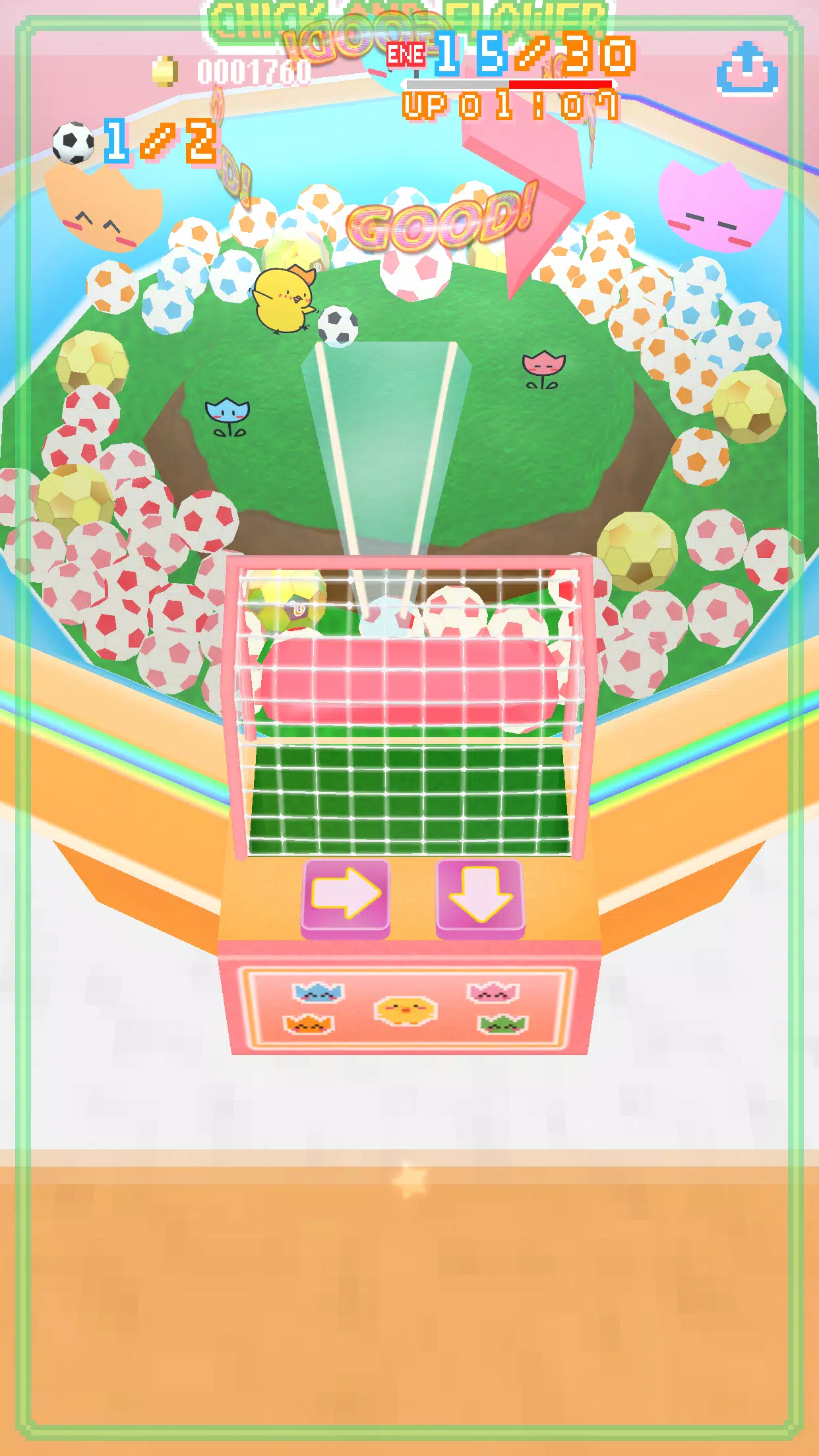 Schermata Crane Game - Chick and Flower 4