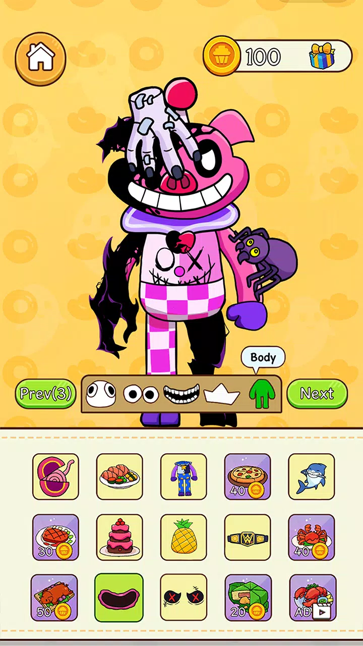 Party Playtime: Makeover Screenshot 3