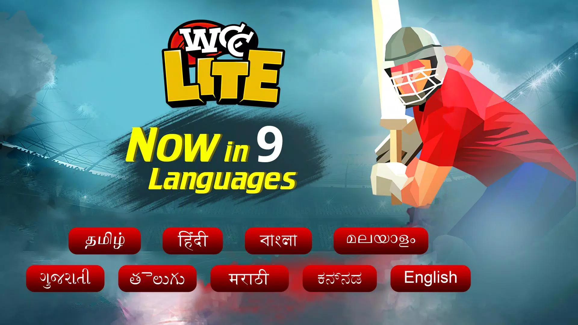 World Cricket Championship Lte Ekran Görüntüsü 1