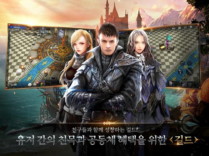 dragon raja origin 스크린샷 4