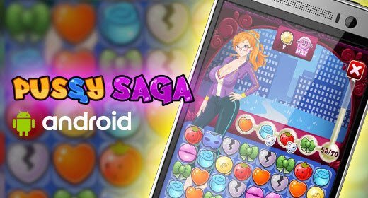 Pussy Saga Mobile Ảnh chụp màn hình 1