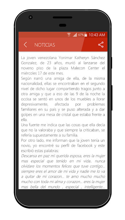 Acontecer Dominicano Скриншот 4