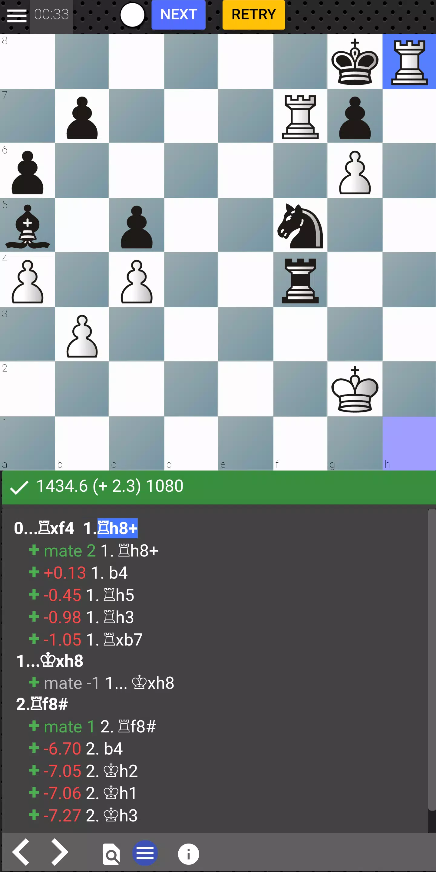 Chess tempo - Train chess tact应用截图第1张