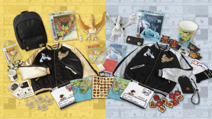 Produtos Pokémon Gold e Silver chegam aos PokeCenters para a 25ª comemoração