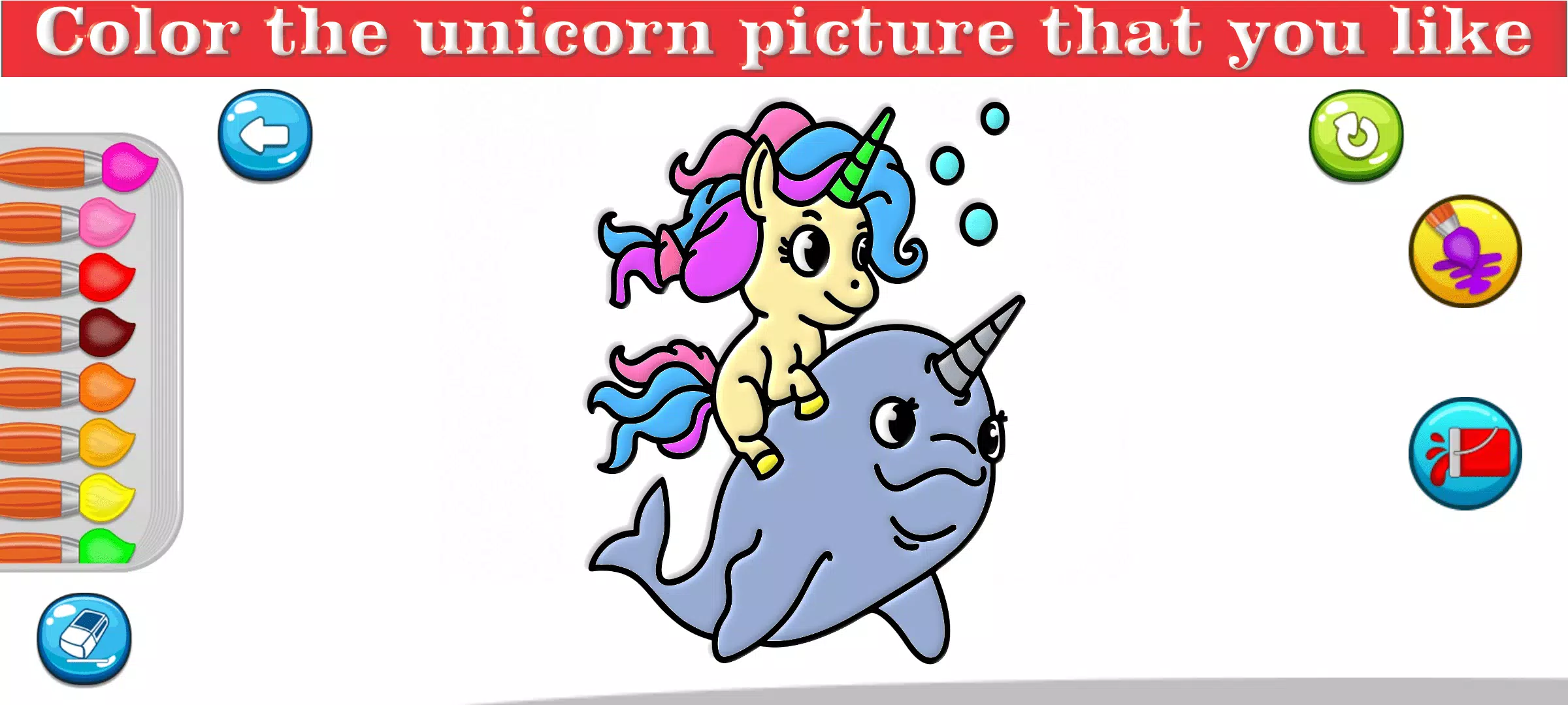 Little Unicorn Coloring Pages ภาพหน้าจอ 4