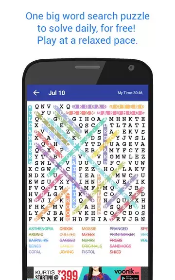 Word Search Advanced Puzzle ဖန်သားပြင်ဓာတ်ပုံ 1