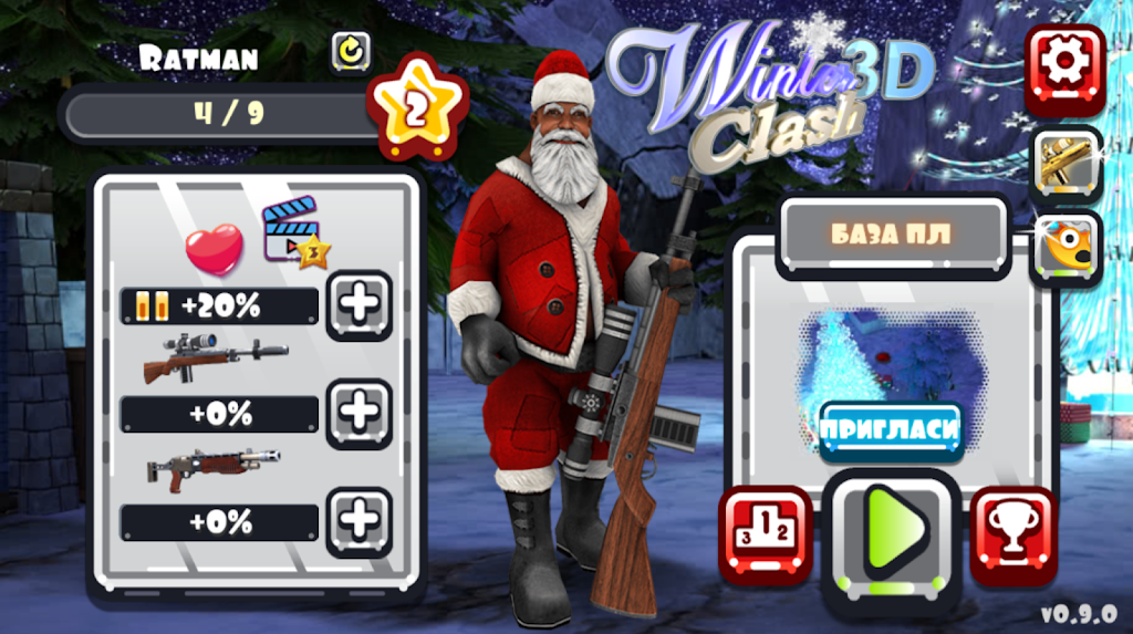 Winter Clash 3D - Christmas Sh Captura de pantalla 1