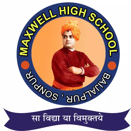 MAXWELL HIGH SCHOOL Schermafbeelding 1