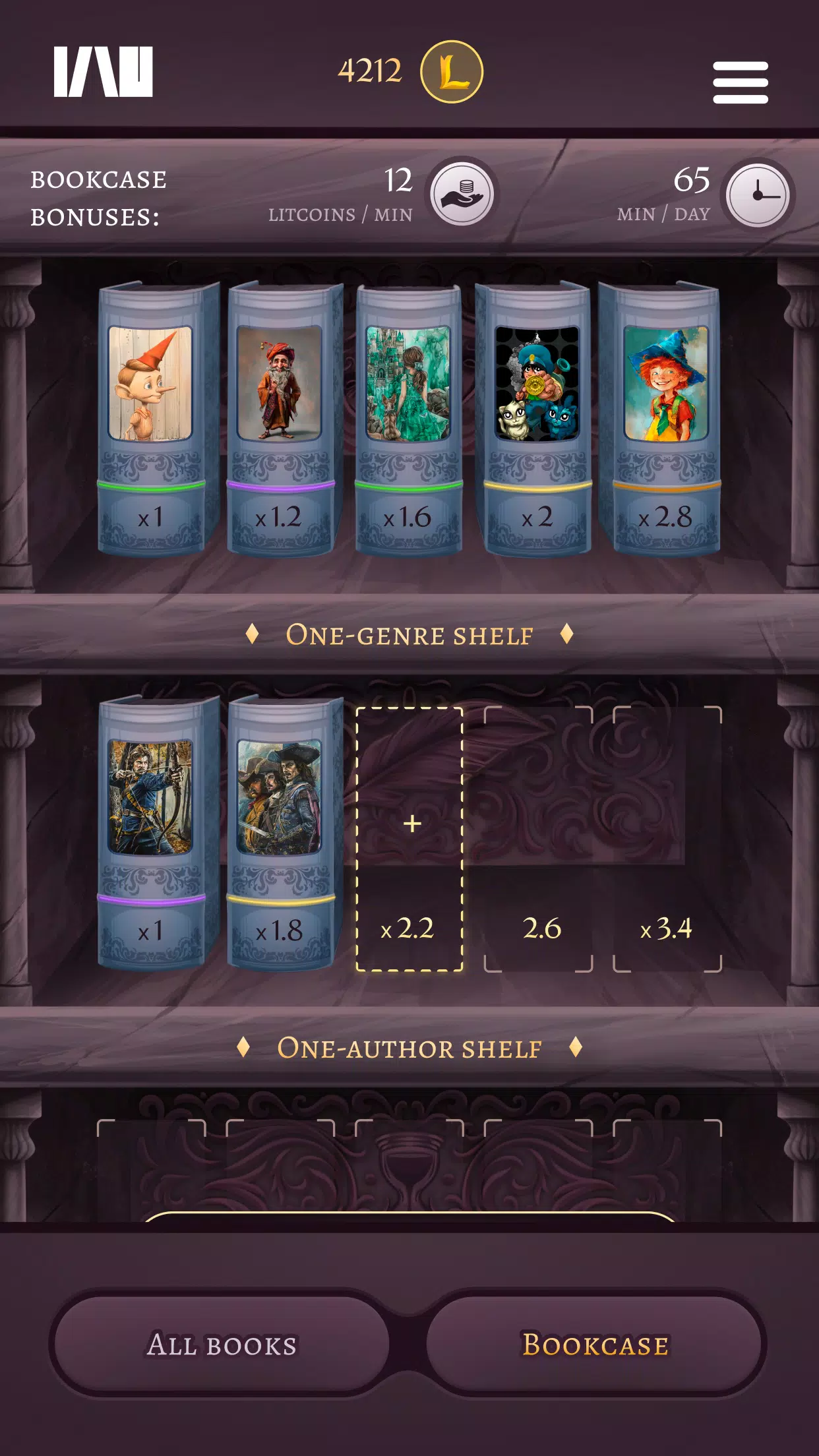 WoW Books ဖန်သားပြင်ဓာတ်ပုံ 1