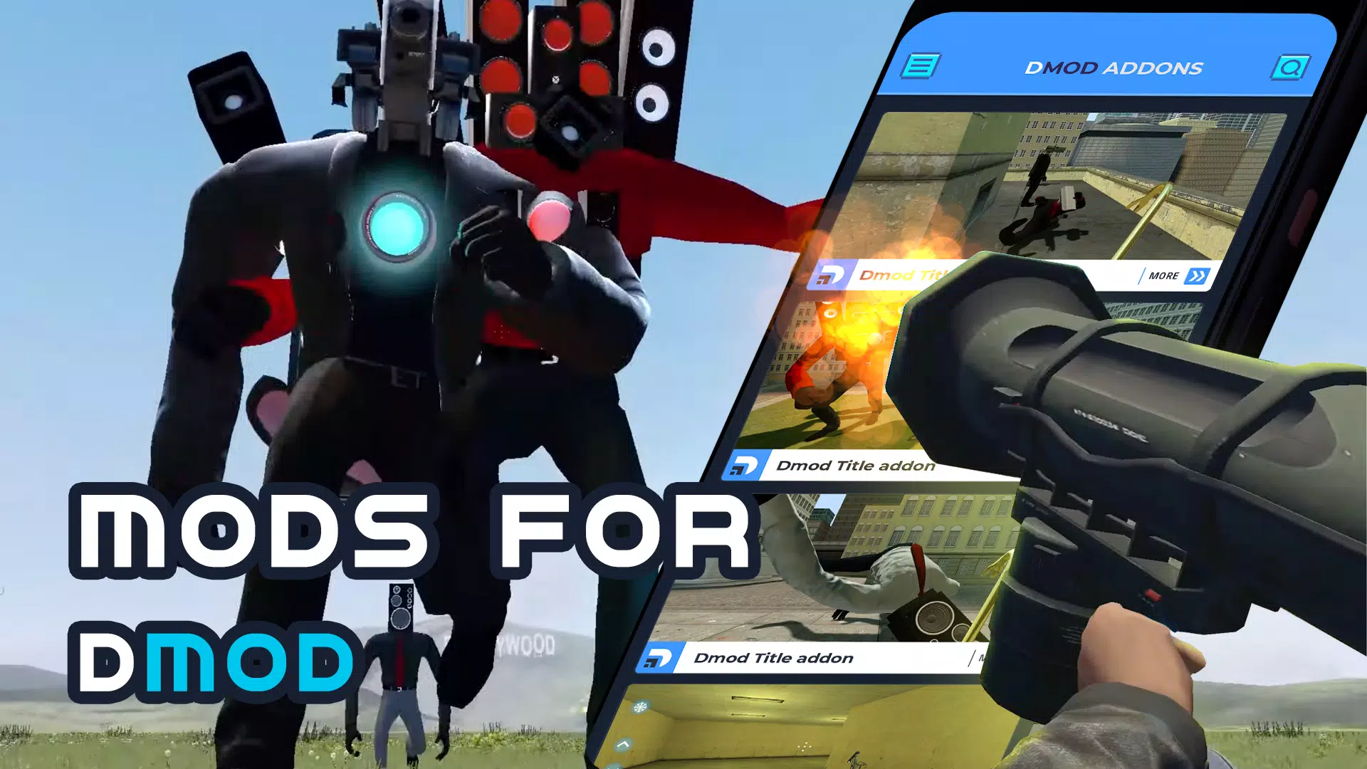 Mods for Dmod應用截圖第1張