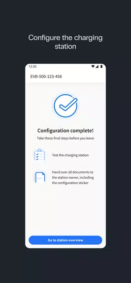 EVBox Install स्क्रीनशॉट 3