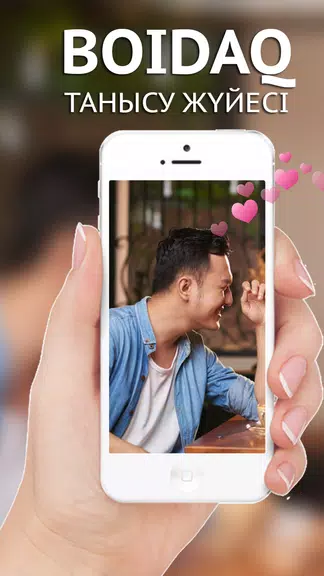 BOIDAQ - Kazakhstan dating app: Chat Nearby People ภาพหน้าจอ 1