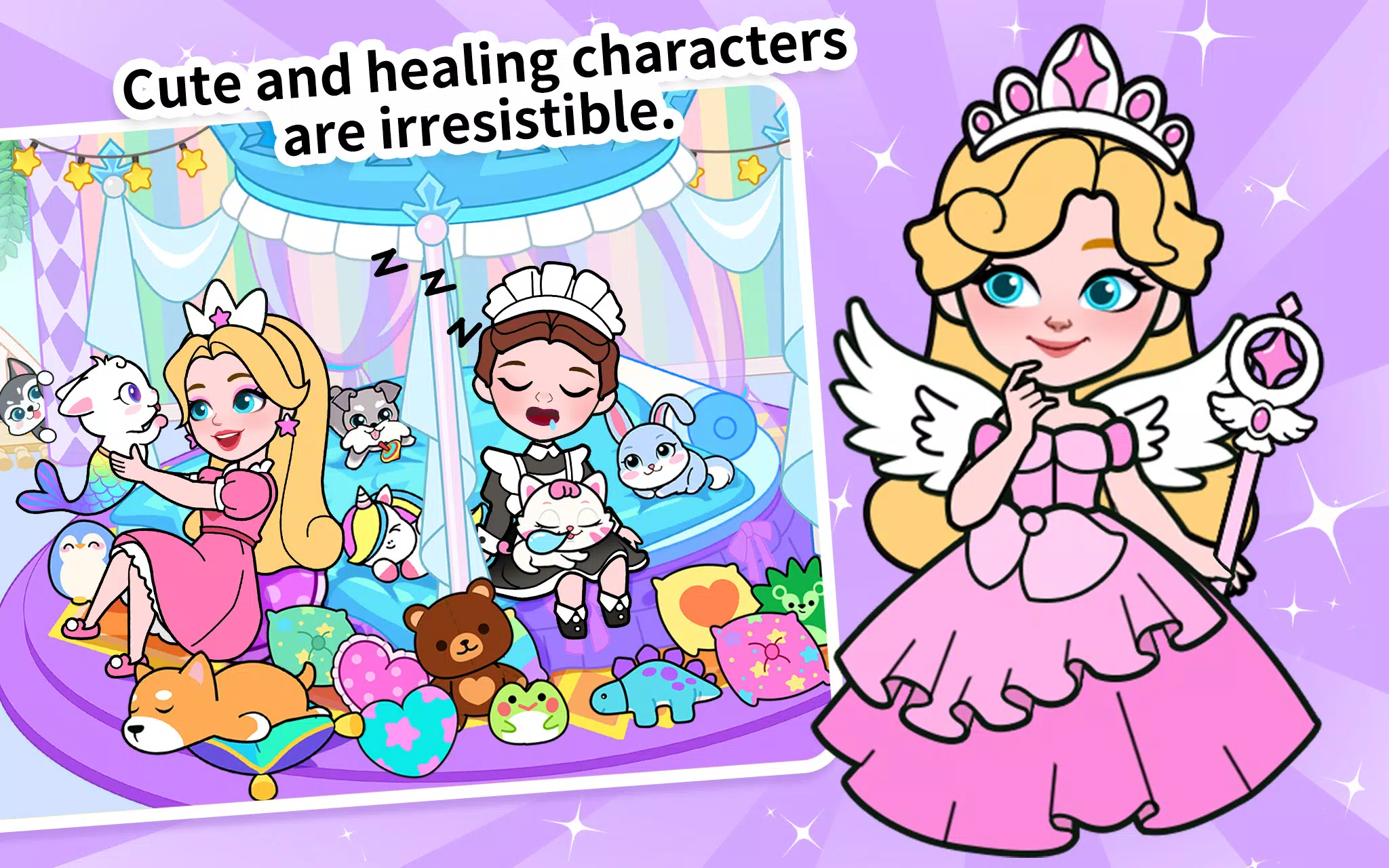 Paper Princess’s Dream Castle應用截圖第1張