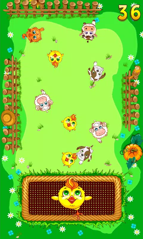 Farm for kids Screenshot 2