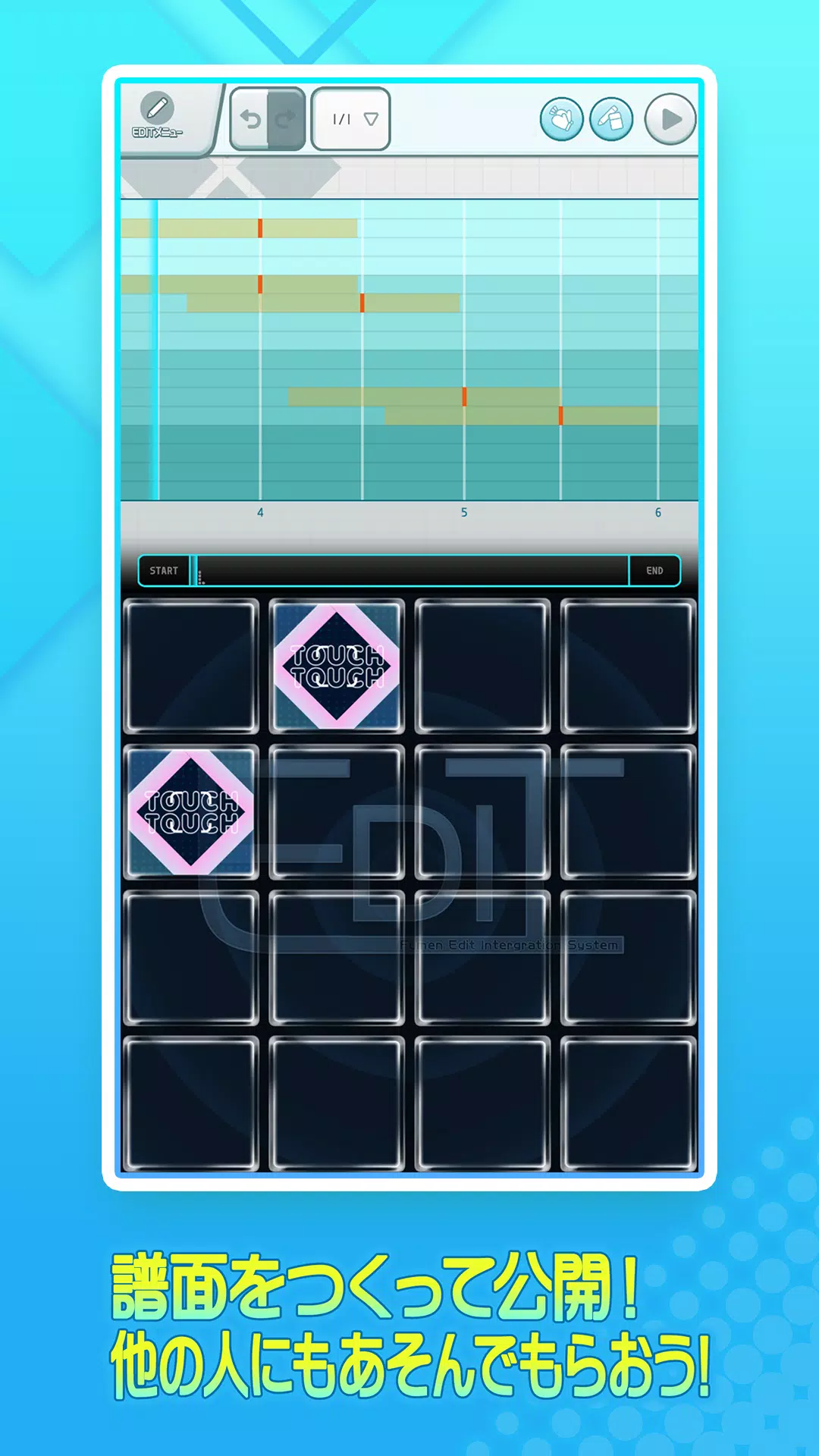 jubeat（ユビート） 스크린샷 4