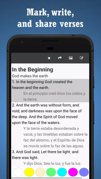 BIBLE SPANISH ENGLISH Captura de tela 2