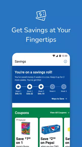 QFC Screenshot 1