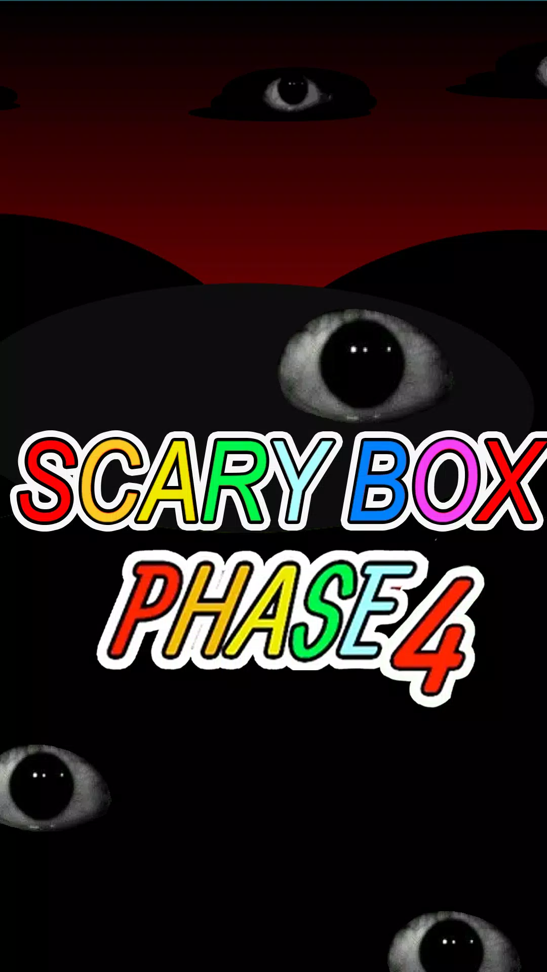 Greencore Music Box Phase 4 스크린샷 1