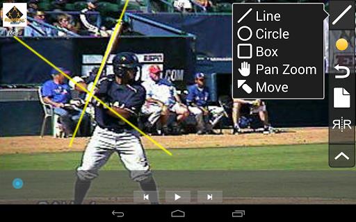 RVP:Baseball & Softball video Скриншот 3