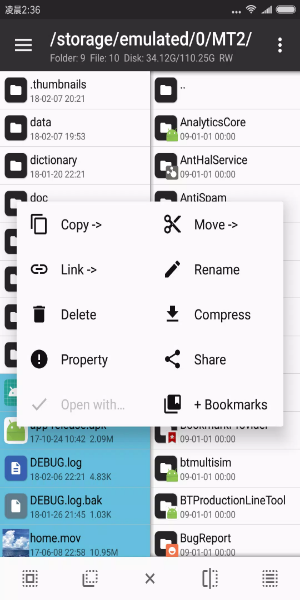 MT Manager Mod Screenshot 3