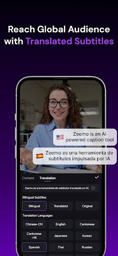 Zeemo: AI Captions & Subtitles Capture d'écran 4