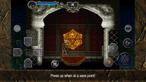 Castlevania: SotN Screenshot 4