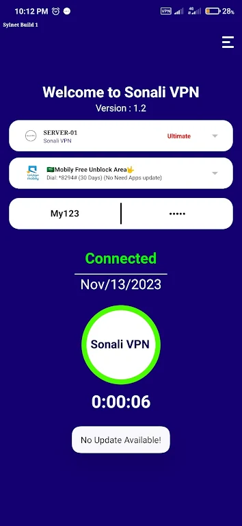 Sonali VPN Super fast ภาพหน้าจอ 1