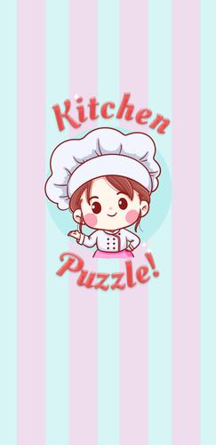 Kitchen Puzzle - Match and Con應用截圖第1張