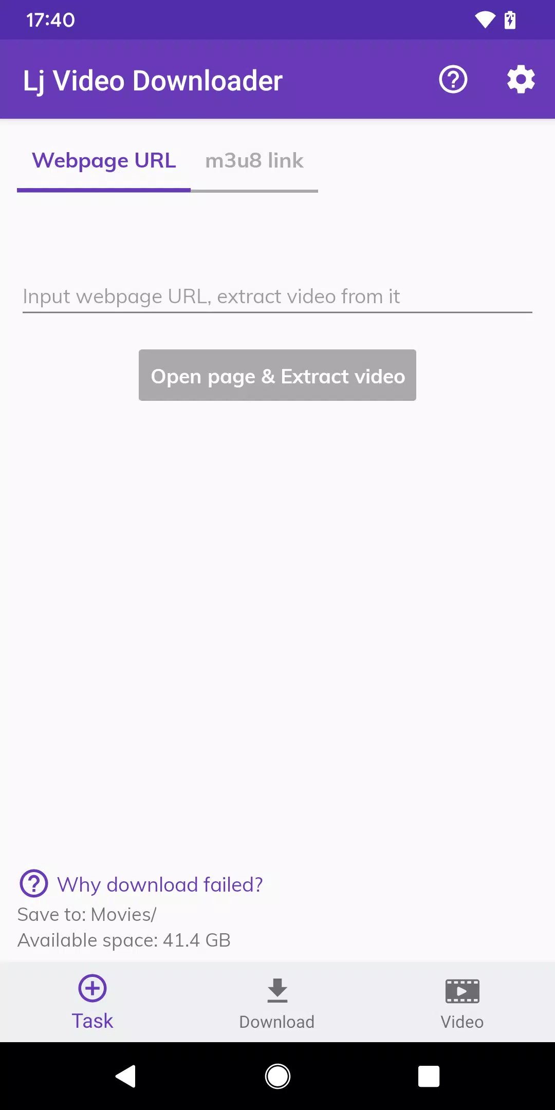 Lj 视频下载器 (m3u8, mp4, mpd)应用截图第1张